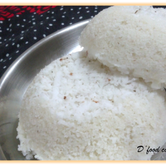 Rice Puttu/ Steamed Cake